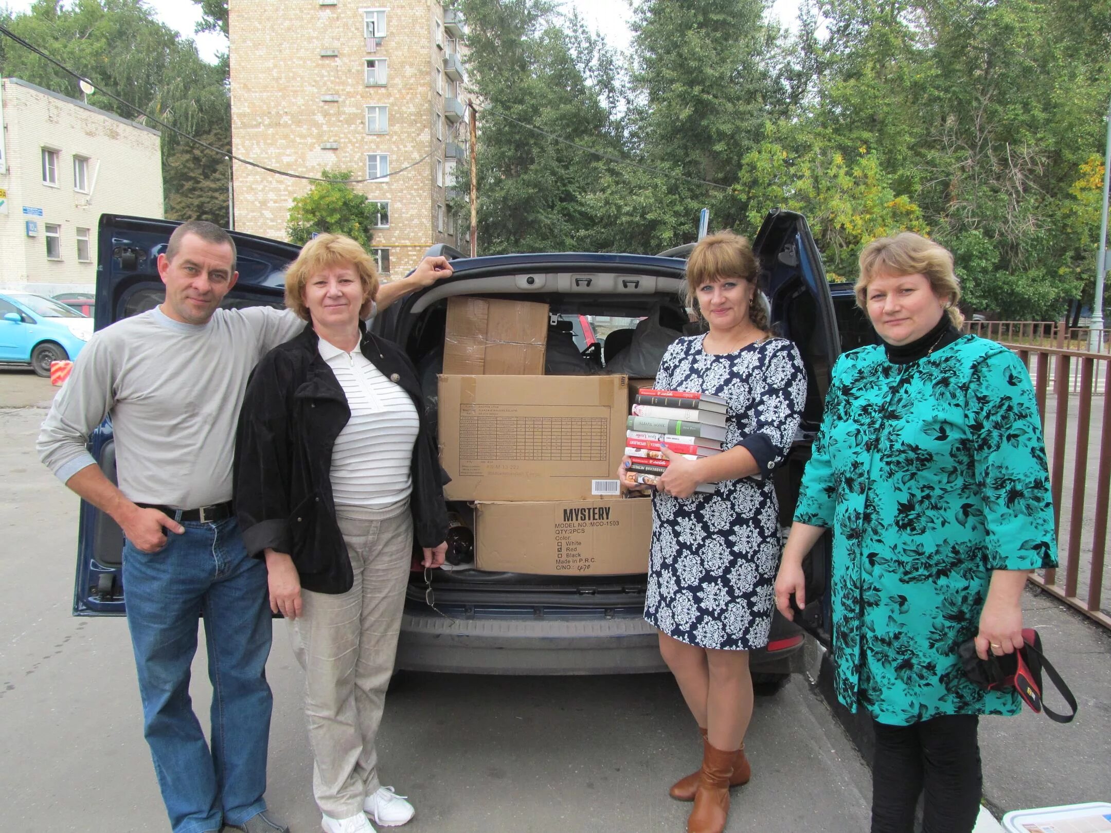 погода на ваде на две недели