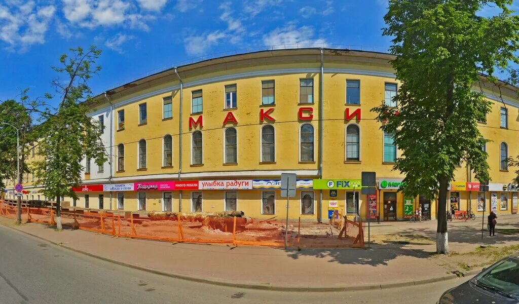 Детский сад "Детский сад № 16 с приоритетным осуществлением познавательно-речево