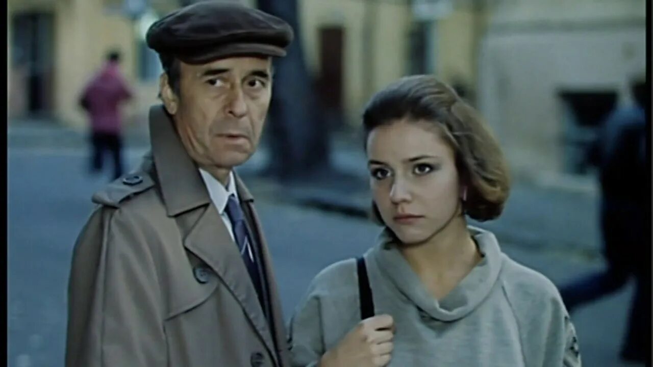 По главной улице с оркестром (1986).