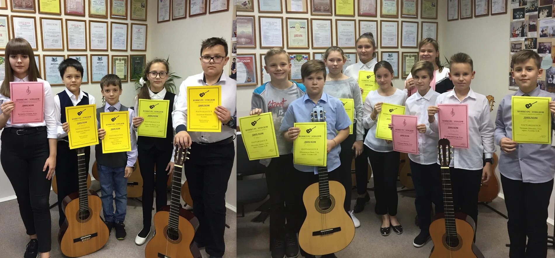 этюд музыкальный школа. музыкальный этюд. этюд 70 т. музыкальная школа имени нейгауза. гитара секция.