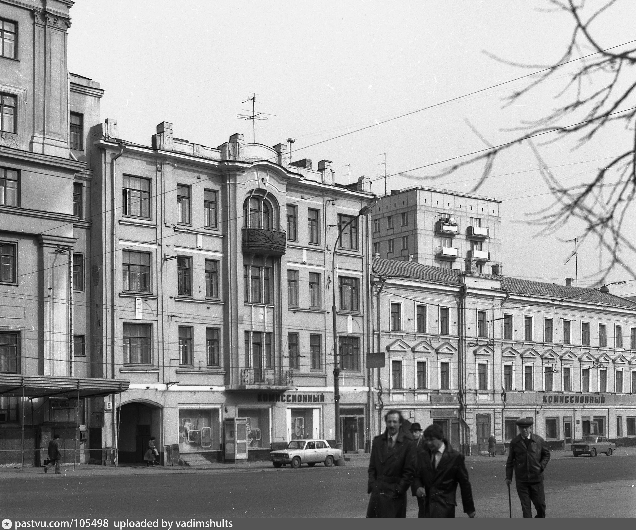 Басманная улица Москва. Старая Басманная Москва.