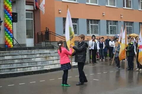 Нааш дневник