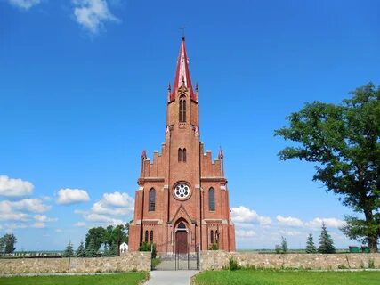 Соколовская область