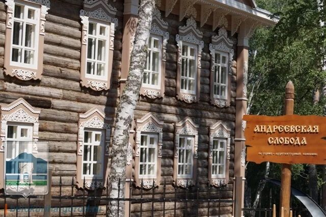 нижний новгород музей преподобного сергия радонежского. село слобода георгиевская церковь. слобода открыть. слобода открыть. ландшафтный музей-заповедник «костромская слобода».