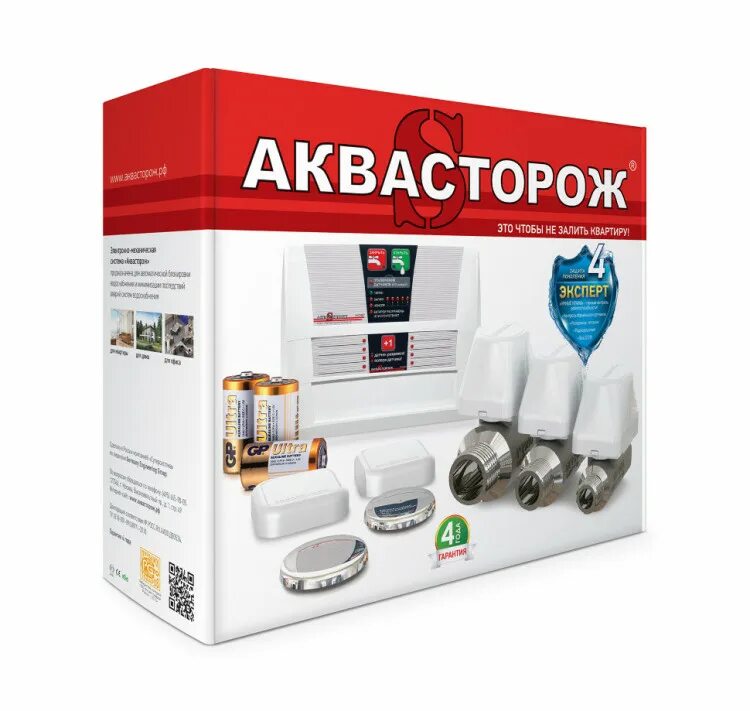 Кран аквасторож классика 1/2". Кран аквасторож классика 1/2". Аквасторож оригинал. Аквасторож оригинал. Аквасторож оригинал.