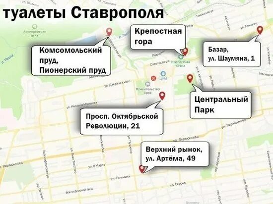 Карта ставрополя 1941. Лермонтова 341. Лермонтова ставрополь карта. Карта лермонтова ставропольского края с улицами и домами. Лермонтова 189 а ставрополь.