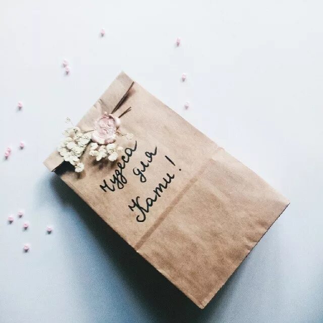 оригинальные подписи к подаркам. подарок открой когда. оригинальные подписи к подаркам. подарок в виде записок. прикольные подписи к подаркам.