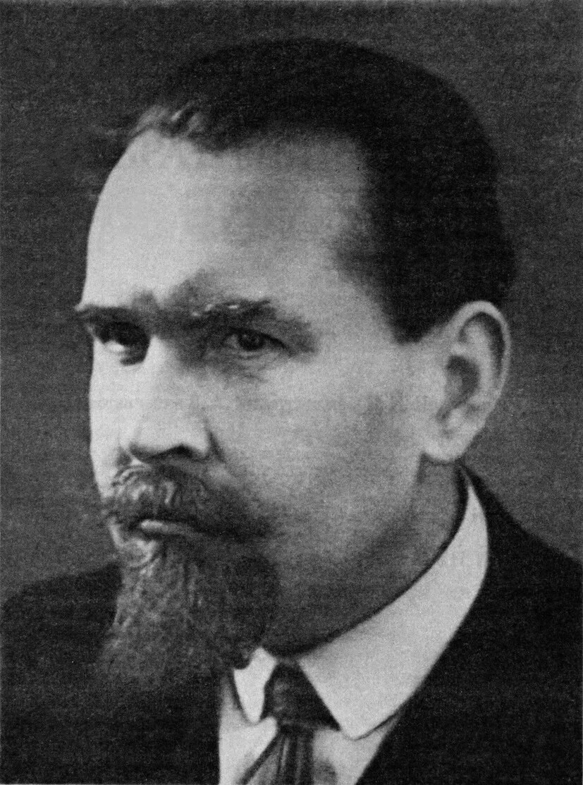 Николаевич трубецкой. Н с трубецкой лингвист.