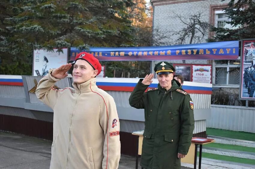 Брянск-18 войсковая часть 42685 арсенал 12 ГУ МО РФ