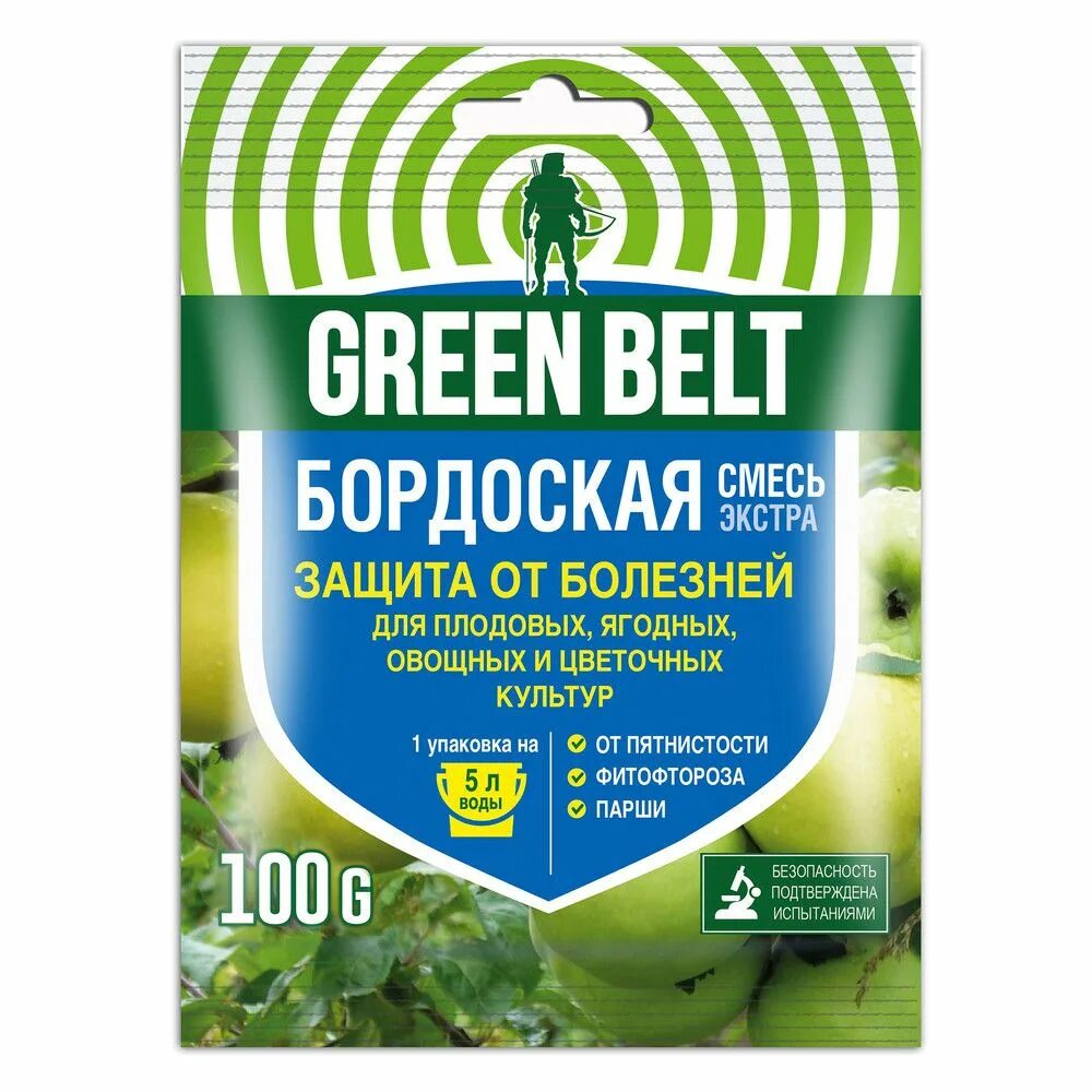 Бордосская смесь купить в москве. Бордоская смесь 100г Грин Бэлт. Бордоская смесь 200 гр от болезней растений Грин Бэлт. Бордосская смесь 100 гр Грин Бэлт. Смесь бордоская Грин Бэлт 100г защита от болезней Экстра.