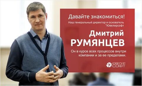 Фп групп