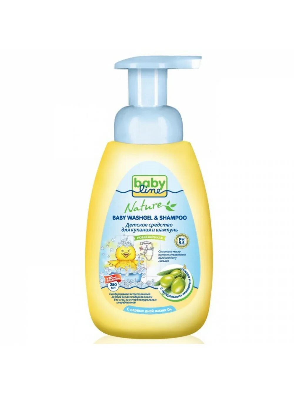 Pigeon пенка для младенцев. Моющие для новорожденных. Johnson's baby крем-гель для умывания лица и рук. Моющие для новорожденных. Детское мыло для новорожденных.