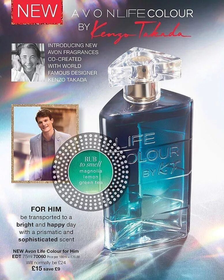 Life colour отзывы. Avon туалетная вода Life Colour for him. Туалетная вода Avon Life for him EDT. Туалетная вода эйвон мужская Кензо. Туалетная вода эйвон мужская Кензо Такада эйвон колор.