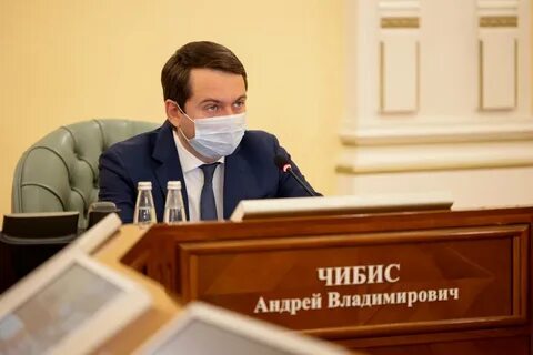 Выплаты мурманск