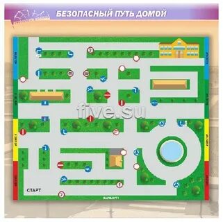 Видео селфи безопасный маршрут