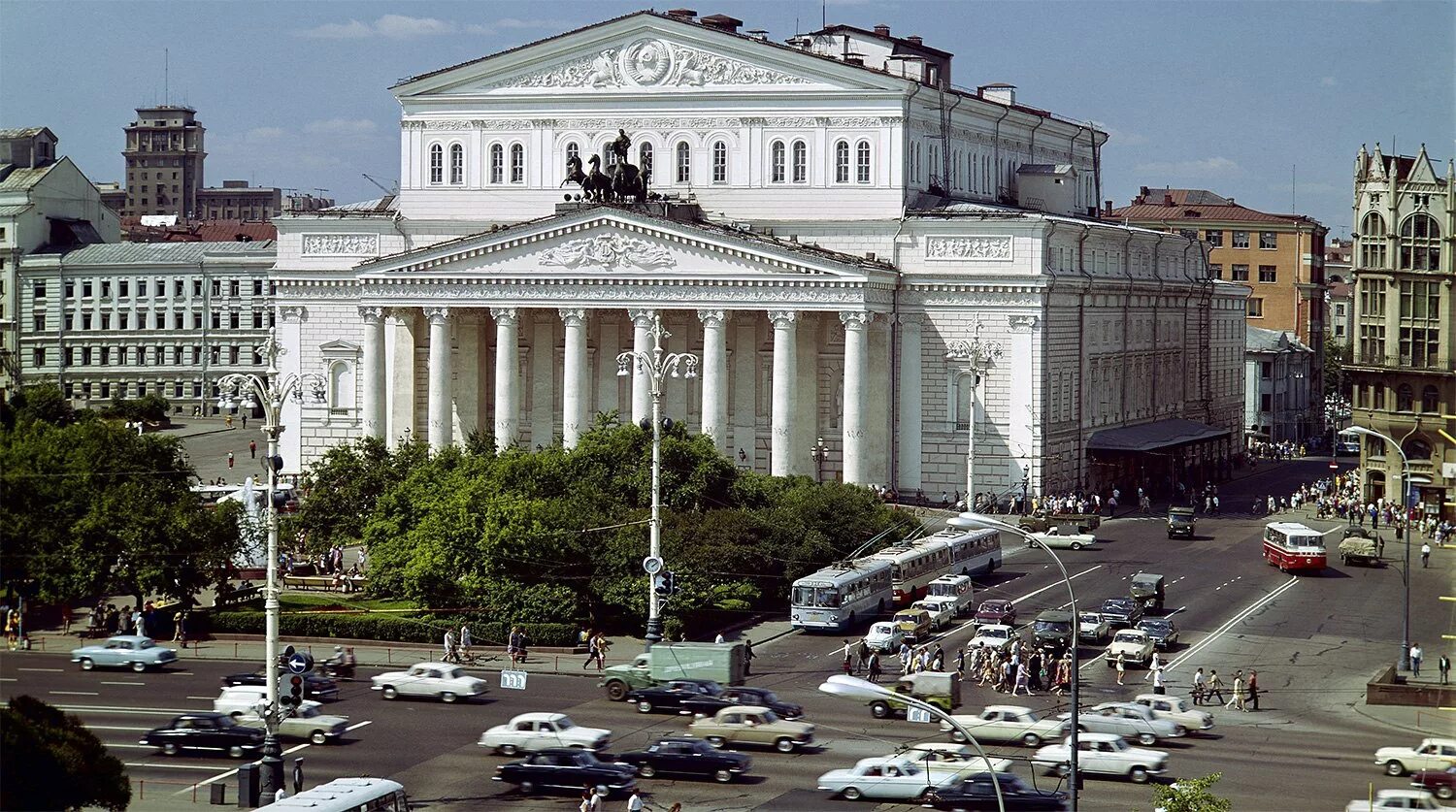 Архитектура москвы 20 века. Московский большой театр 20 век. Большой театр Союза ССР. Государственный Академический большой театр Союза ССР В Москве. Большой театр Москва 70е годы.