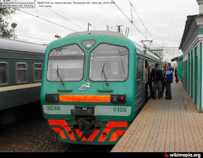 Станции электричек Быково Москва. Станция Быково пассажиропоток. Быково станция электрички. Москва Быково электричка. Электричка быково фабричная