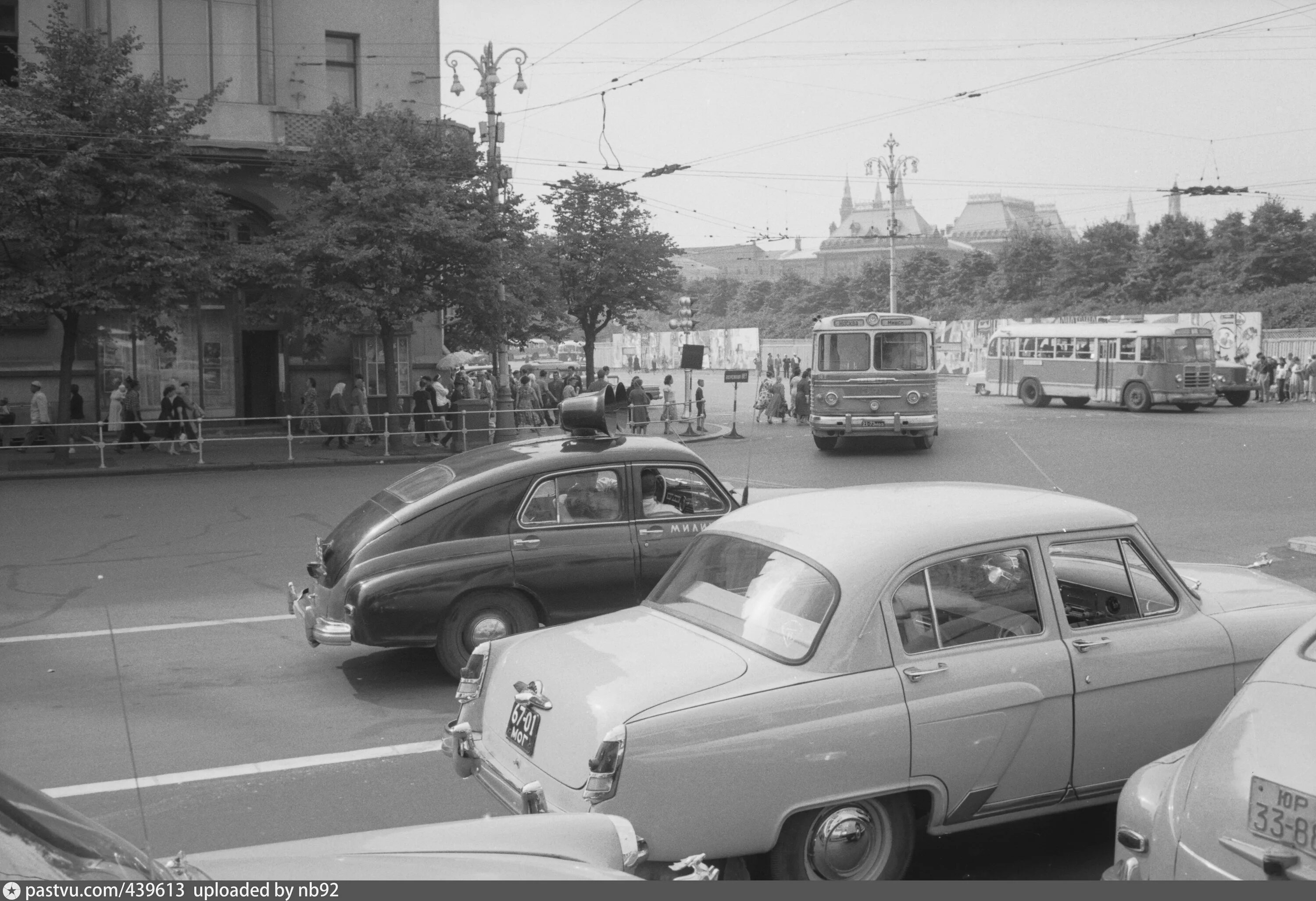 Центр 1961 года