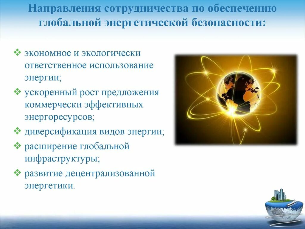 Описание вышло покурить и не вернулось.