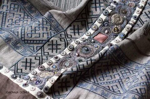 Details на русском