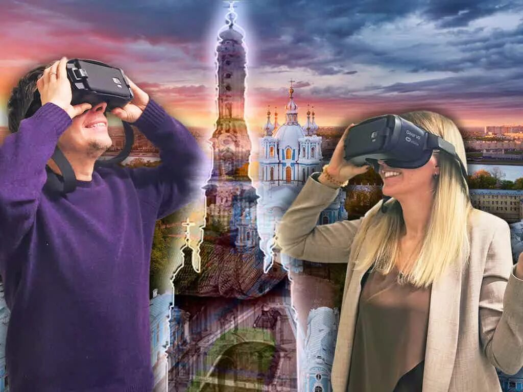 Виртуальное путешествие по городу. Vr очки экскурсия. Очки виртуальной реальности в туризме. Экскурсия в очках виртуальной реальности. Vr очки экскурсия.