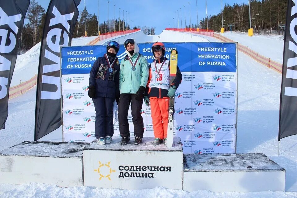 Этап кубка россии уфа. Солнечная Долина горнолыжный курорт Кубок. Freestyle Federation of Russia.