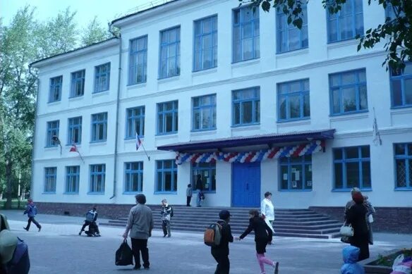 директор школы 123 пермь. 123 школа челябинск молодогвардейцев. школа 17 екатеринбург. школа 123 челябинск. школа 123 омск.