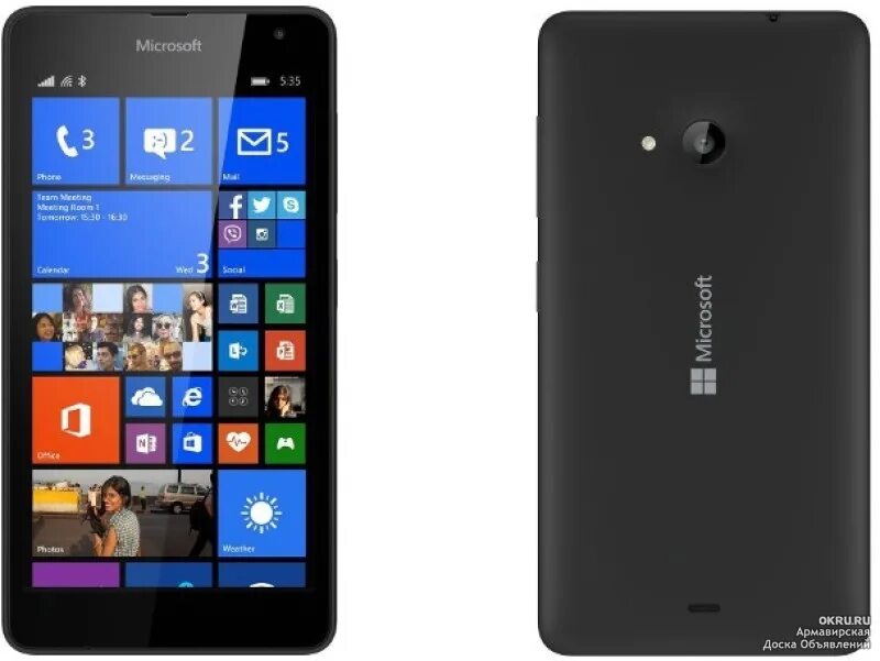 Телефоны 535. Нокиа люмия 500. Нокиа 535. Lumia 535. Смартфон нокиа люмия 2014.