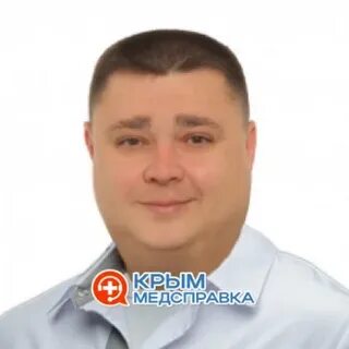 6 больница симферополь травматология