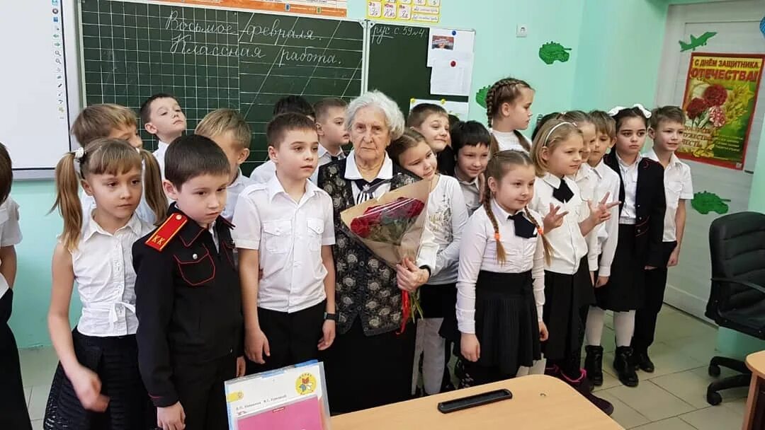 Видео а 4 в школе. Школа 2 Шелехов. Школа 4 Шелехов. Класс МБОУ СОШ. Ученики 2 класса.