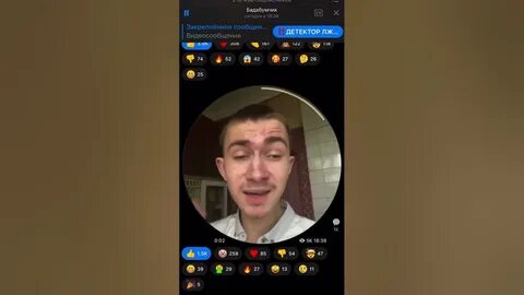 Тг бадабумчика