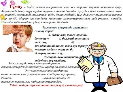 Порно Лексингтон Стил