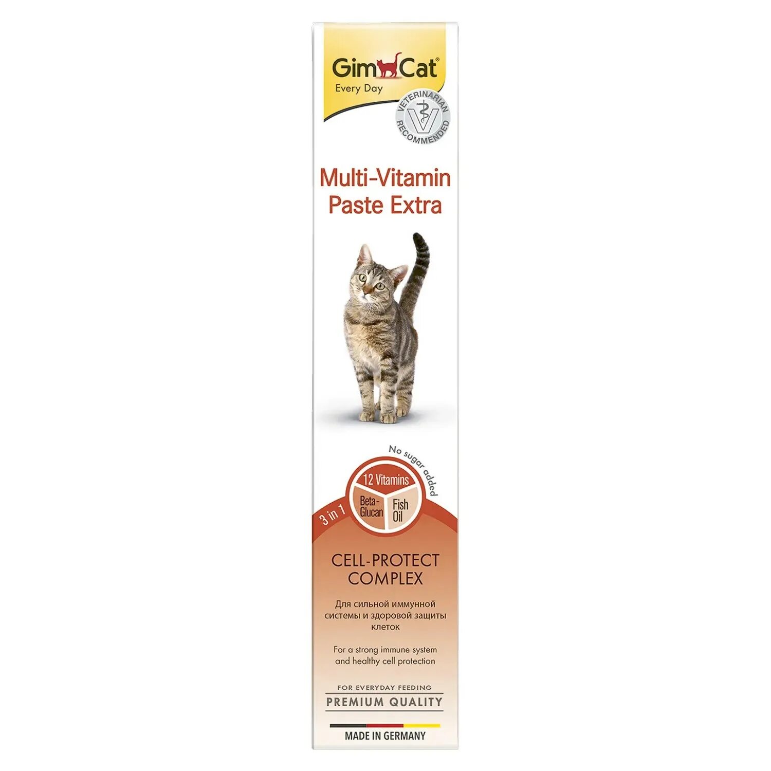 Американские мультивитамины. Multivitamin. Additiva immun direct. , 20 шт. Паста мультивитамин для кошек.