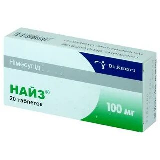 Найз аналоги
