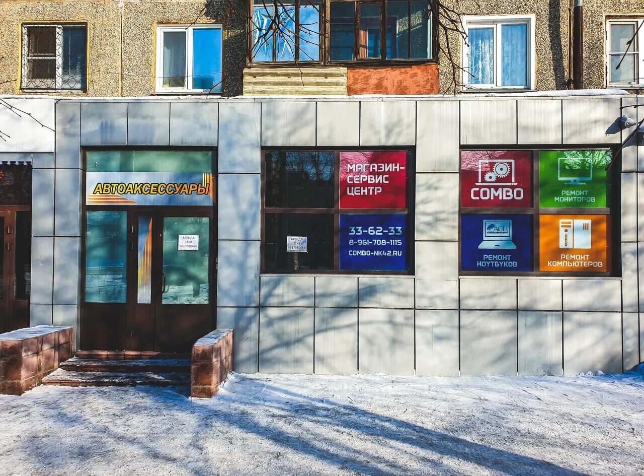 Тц октябрьский подольск магазины. Корпорация центр октябрьский башкортостан. Магазин центр октябрьский. Пр. Октябрьский пр-т, 55, тц "октябрьский.