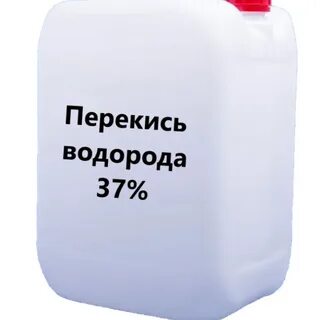 Перекись 37 5 литров