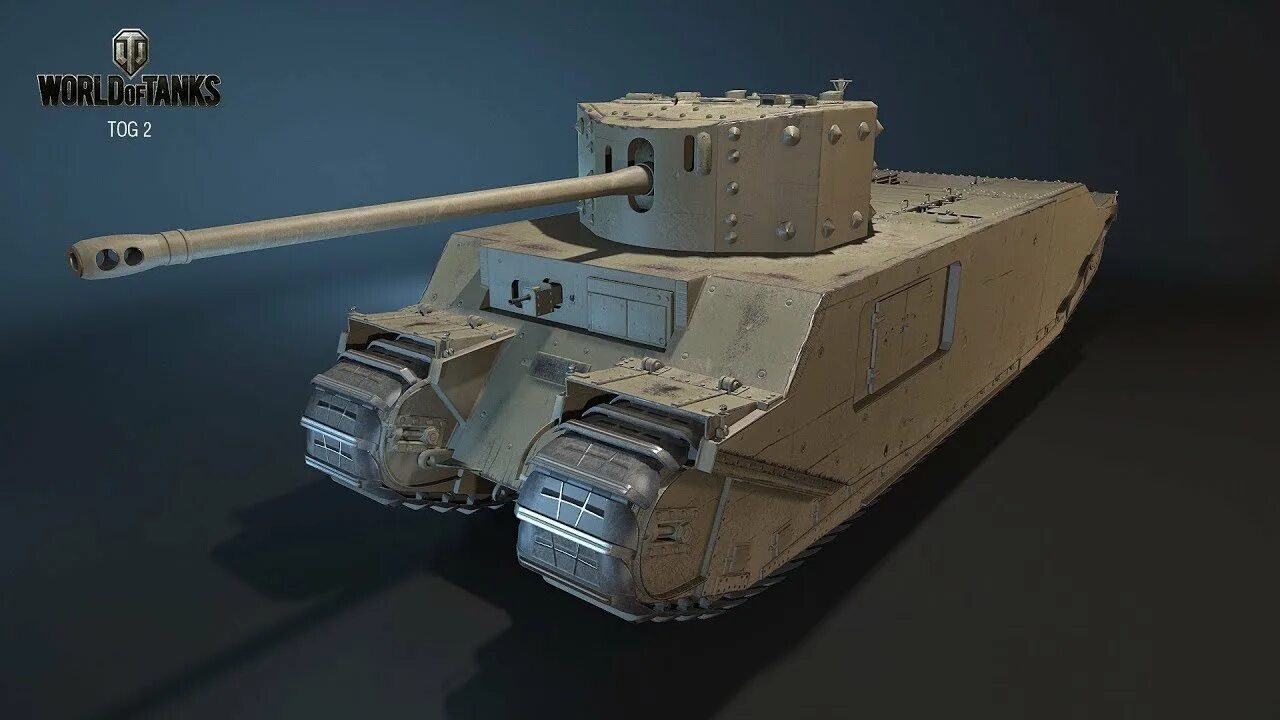 Как получить тог. Тог 2 танк. танк tog 2 в world of tanks. tog 2 танк world of tanks blitz. tog 1 танк.