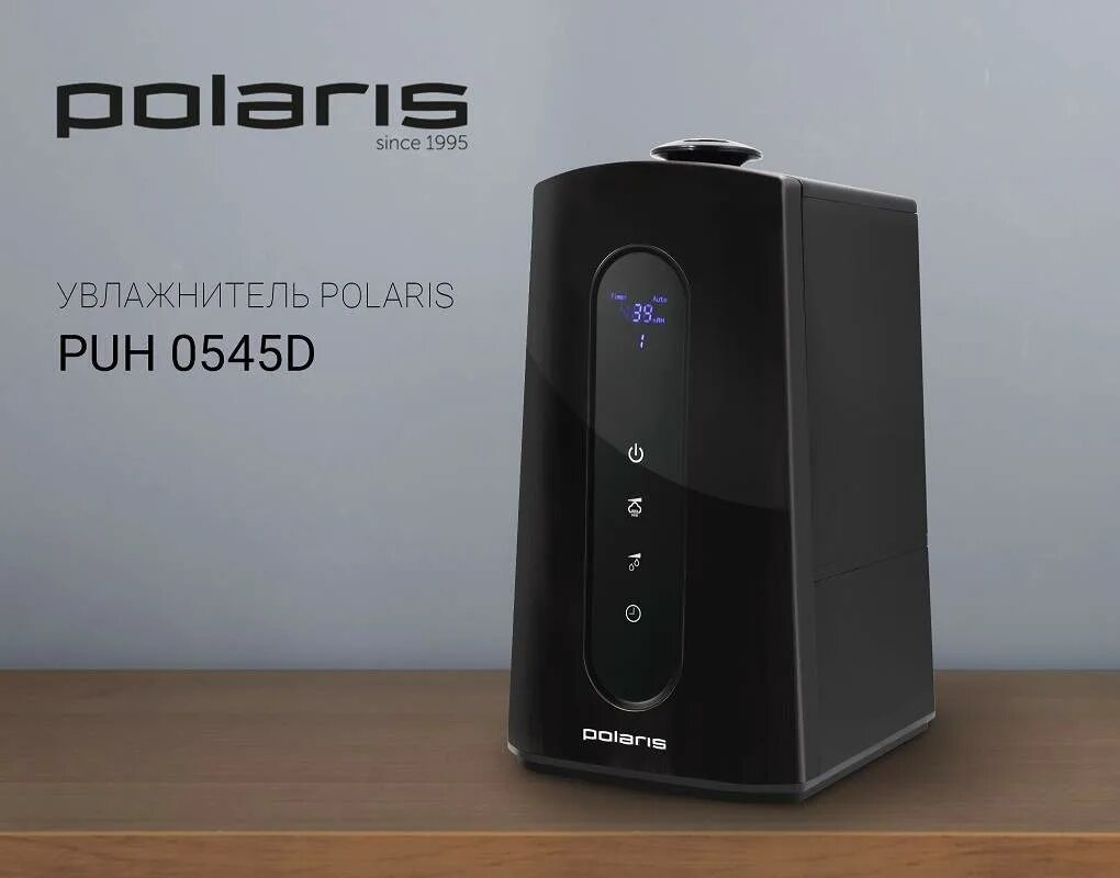 Polaris PUH 9009. Увлажнитель воздуха Polaris 0545d. Polaris PUH 9009 WIFI IQ Home. Polaris puh 0545d