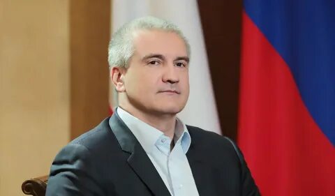 Глава крыма адрес