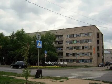 Вологда 33