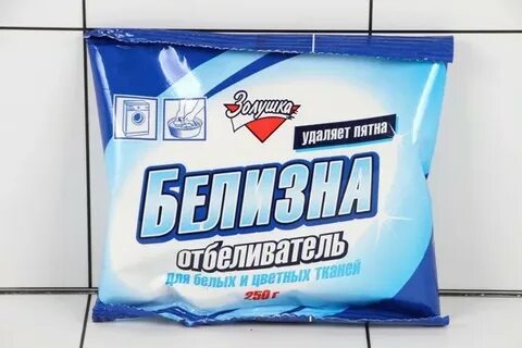 Отбеливатель золушка