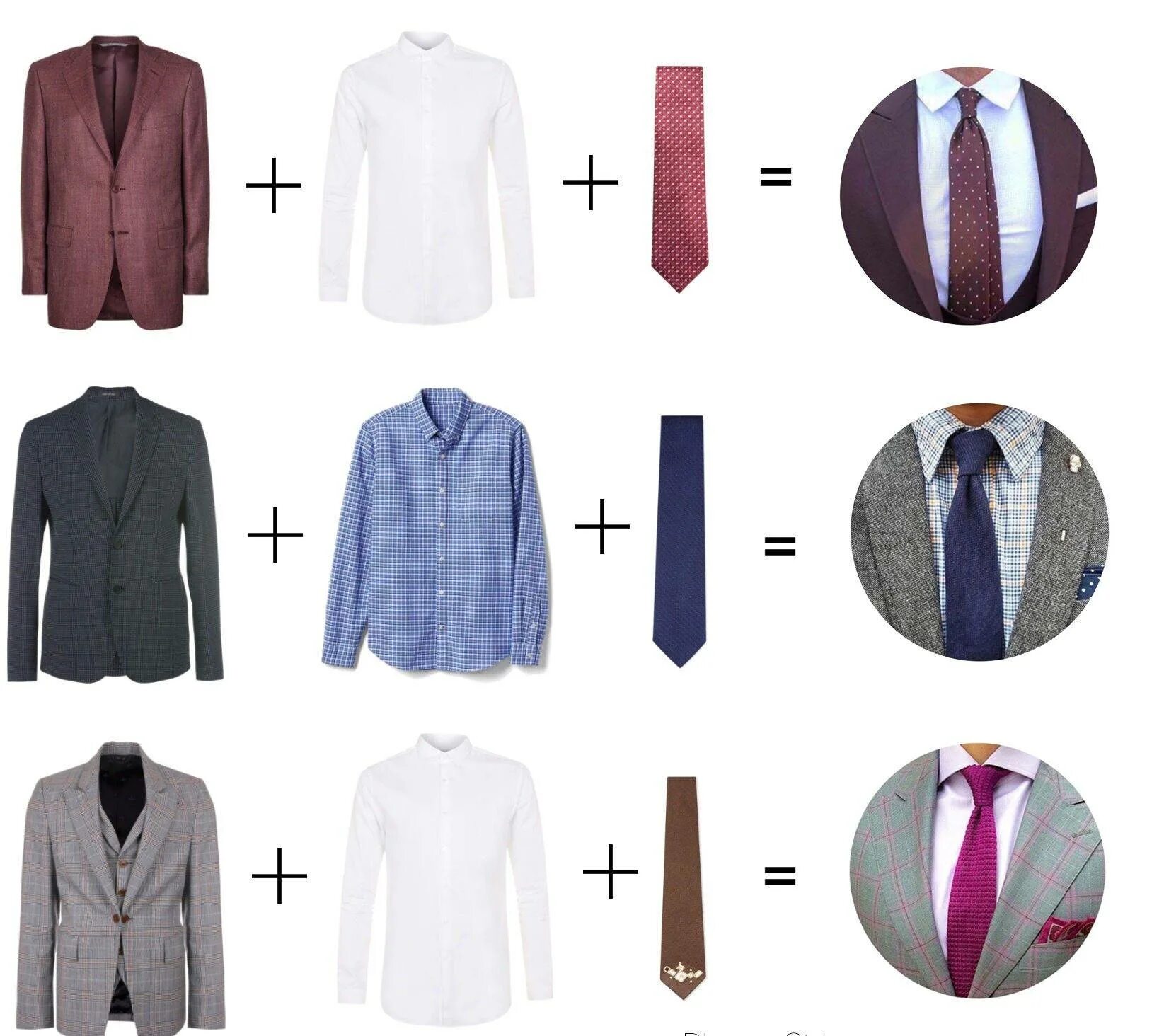 Правильно подобрать костюм. Сочетание галстука и рубашки. Подобрать рубашку к пиджаку. Сочетание рубашки и пиджака. Сочетание галстука и пиджака.