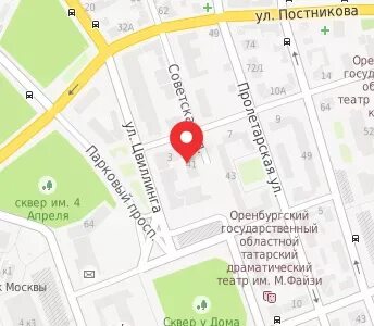 Индекс г оренбург ул