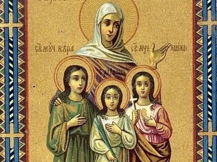 С 18 по 30 сентября