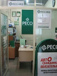 Верхняя красносельская 17а стр 1б ресо