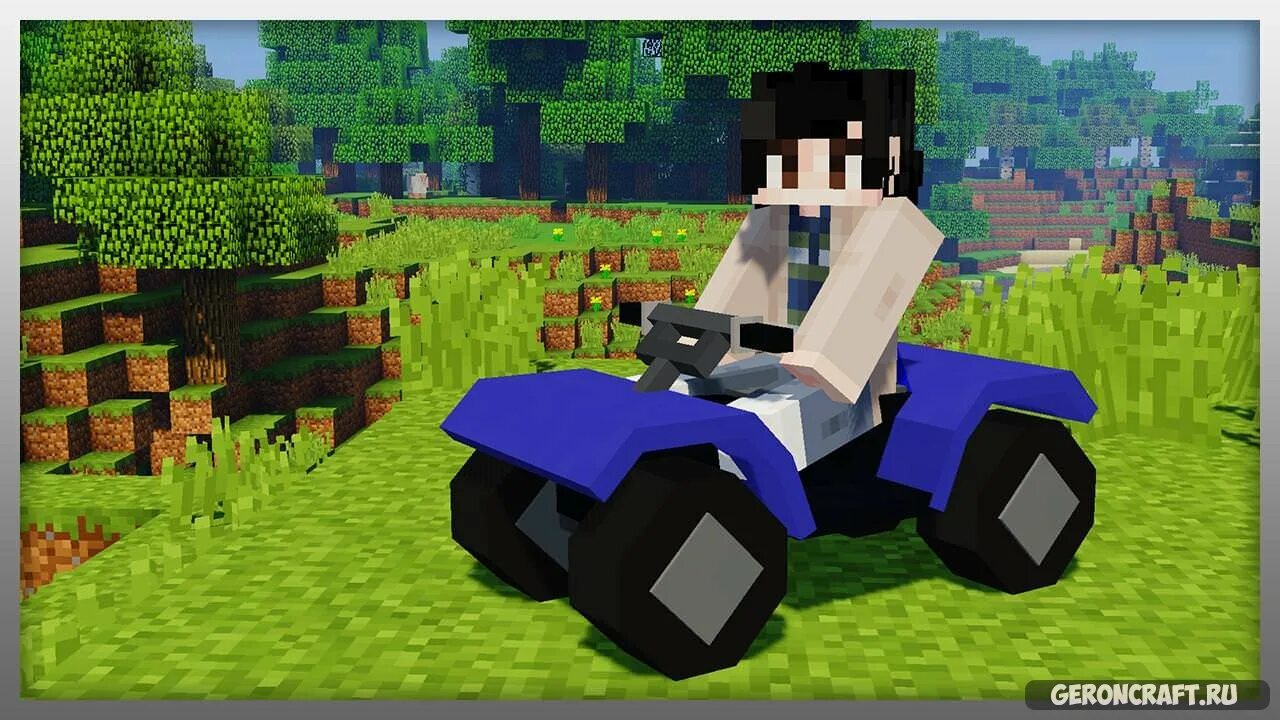 Vehicles minecraft. Vehicle 1.12.2. MRCRAYFISH vehicle мод. Моды на майнкрафт. Машина из МАЙНКРАФТА.