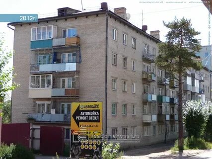 Токмакова 16
