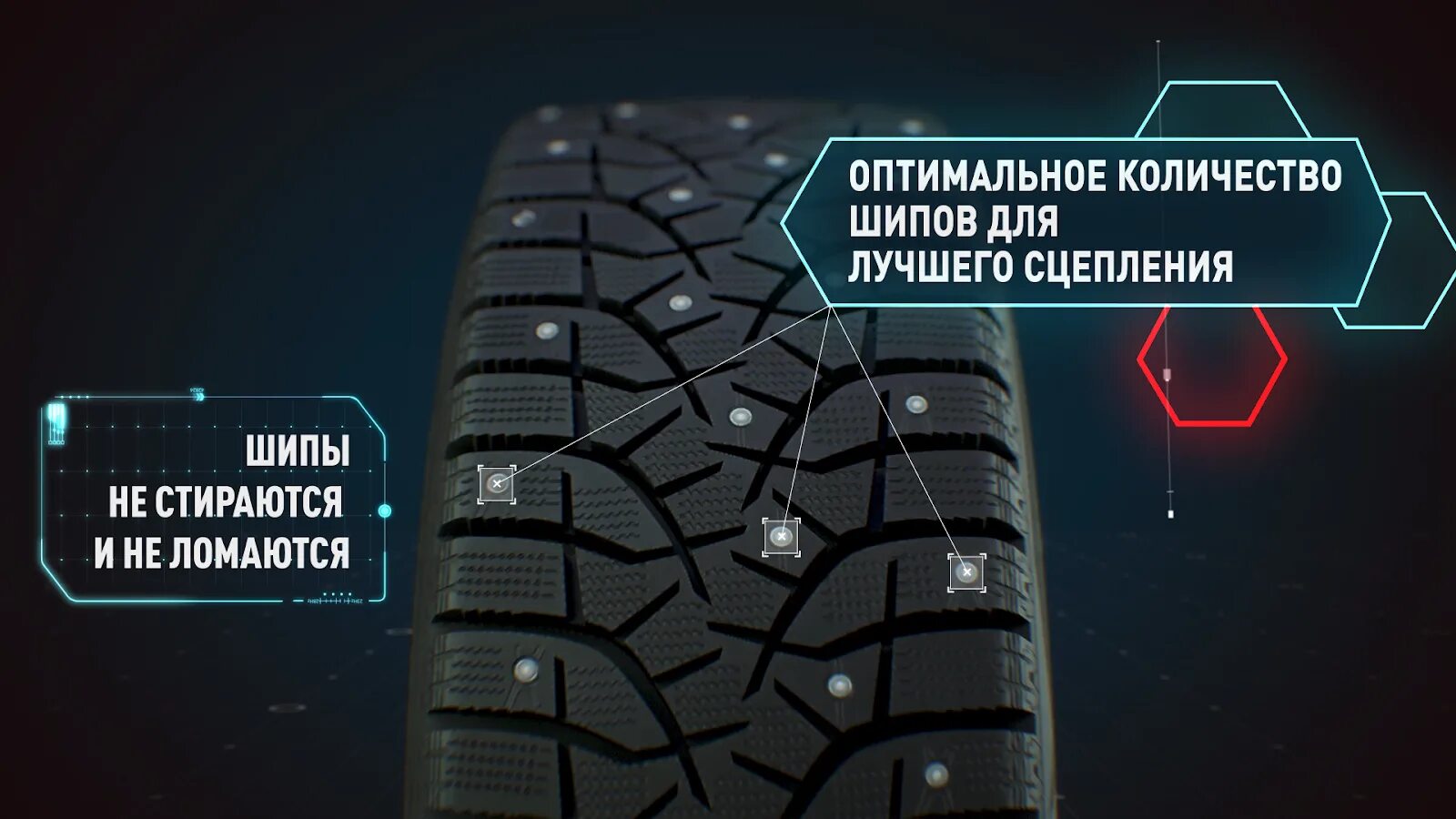 Bridgestone blizzak spike 02. 225/65r17 Bridgestone Blizzak Spike-02 SUV шип 106 t. Количество шипов в колесе Бриджстоун Спайк 01 285/60 r18. Чем отличается Бриджстоун близак Спайк-02 с приставкой СУФ.