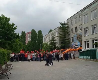 Школа ти