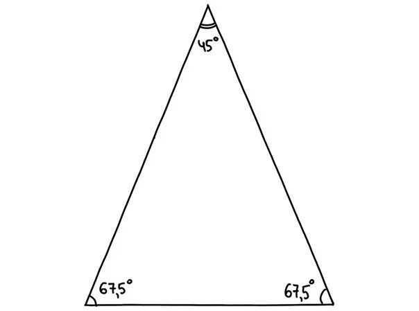 3 25 5 67. Углы треугольника. Треугольник с углом 45 градусов. Произвольный треугольник. Произвольный треугольник градусы.